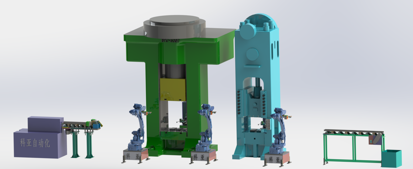 科亞自動(dòng)化鍛造自動(dòng)上下料生產(chǎn)線方案3D動(dòng)畫演示